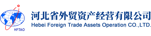 ued体育网络信息中心